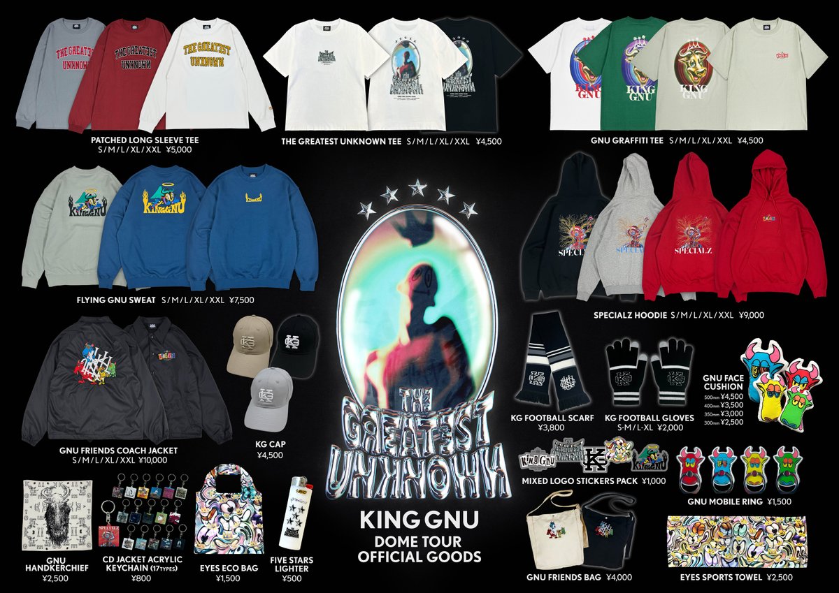 新品 タオル グッズ King Gnu キングヌー ツアー ライブ Live