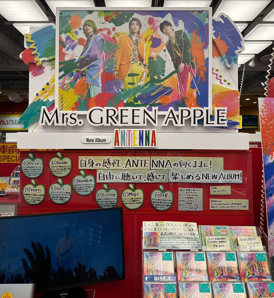 Mrs. 【非売品】Mrs. GREEN APPLE ミセス ハウス販促POP ポスター