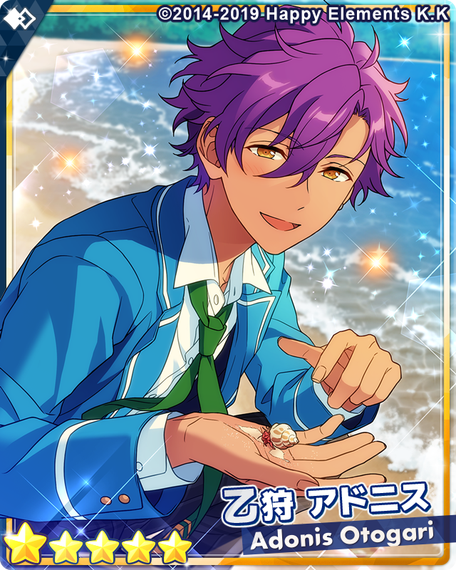 1/2)【お知らせ】 15時より『フィーチャースカウト アドニス編2』を