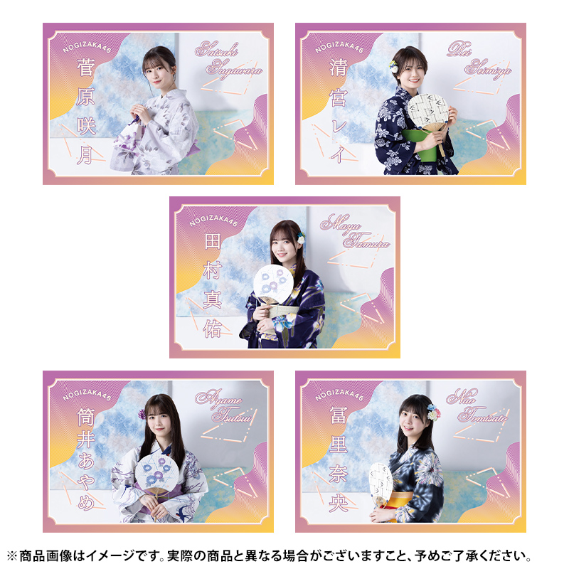 乃木坂46 真夏の全国ツアー2023 縁日 アクリルブロック 筒井あやめ