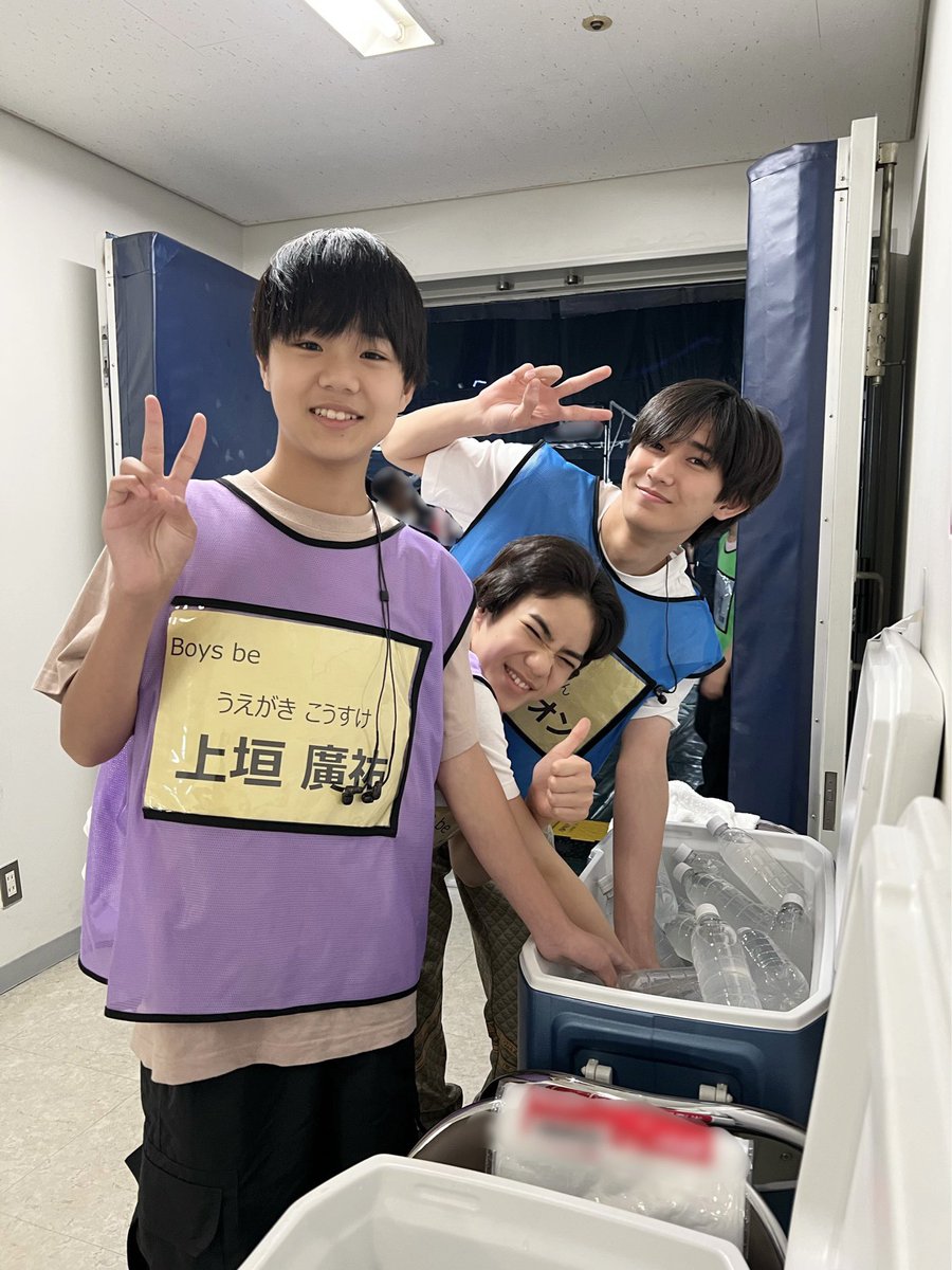 ジャニーズJr わっしょいCAMP! Tシャツ スカイブルー ジャニーズJr