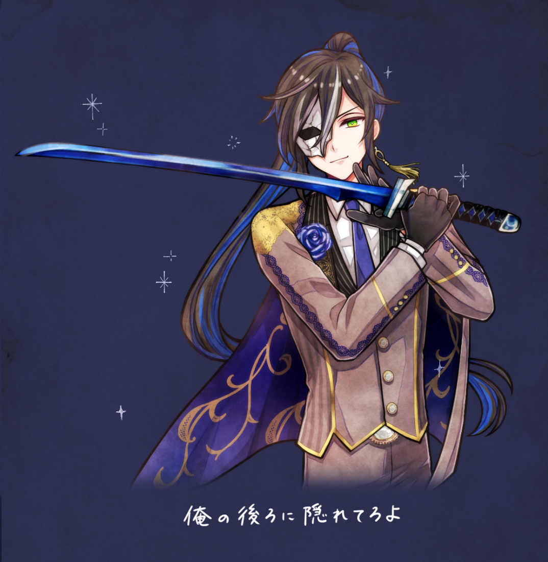 悪魔執事と黒い猫 マフラー ボスキ 新品・未開封】悪魔執事と黒い猫