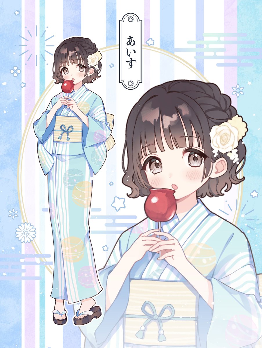 iLiFE、i-COL あいす (パジャマ、浴衣、衣装、私服) iLiFE、i-COL