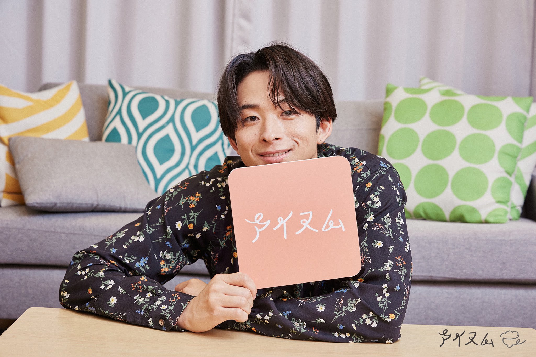 澤本夏輝 BD クッション