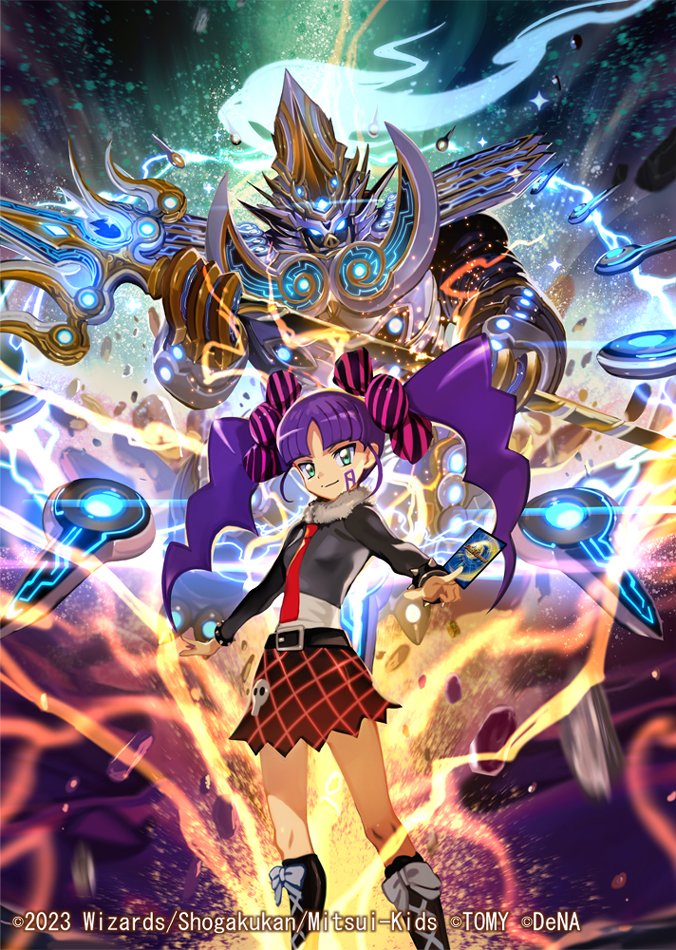 ukパンク シークレット 金 Amazon.co.jp: 神聖牙 UKパンク（金