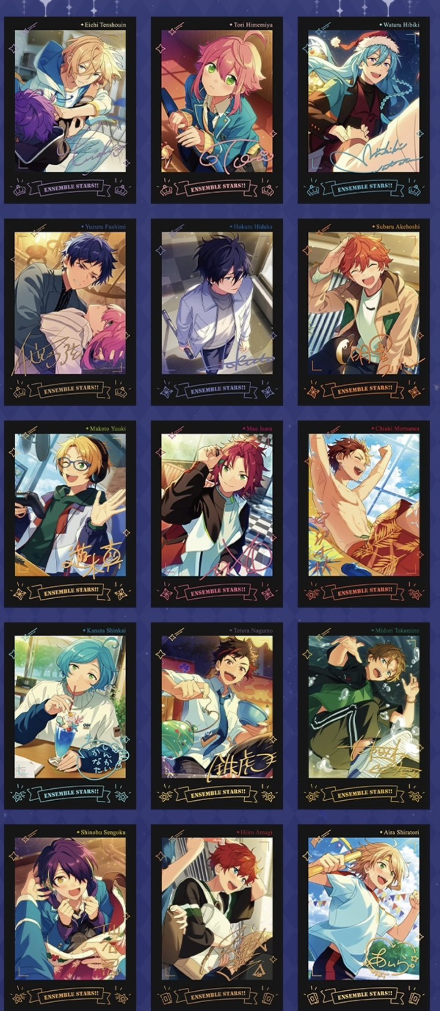 あんスタ 司 ぱしゃこれ 中国 星燦 星動 3周年 4周年 美味 冬日