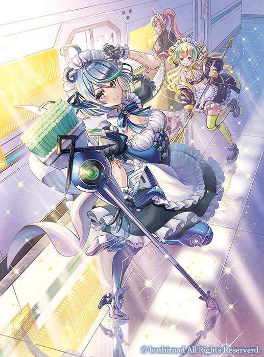 ヴァンガード プッツェンシュヴェスタン ウィーブル・フェーゲン 3枚