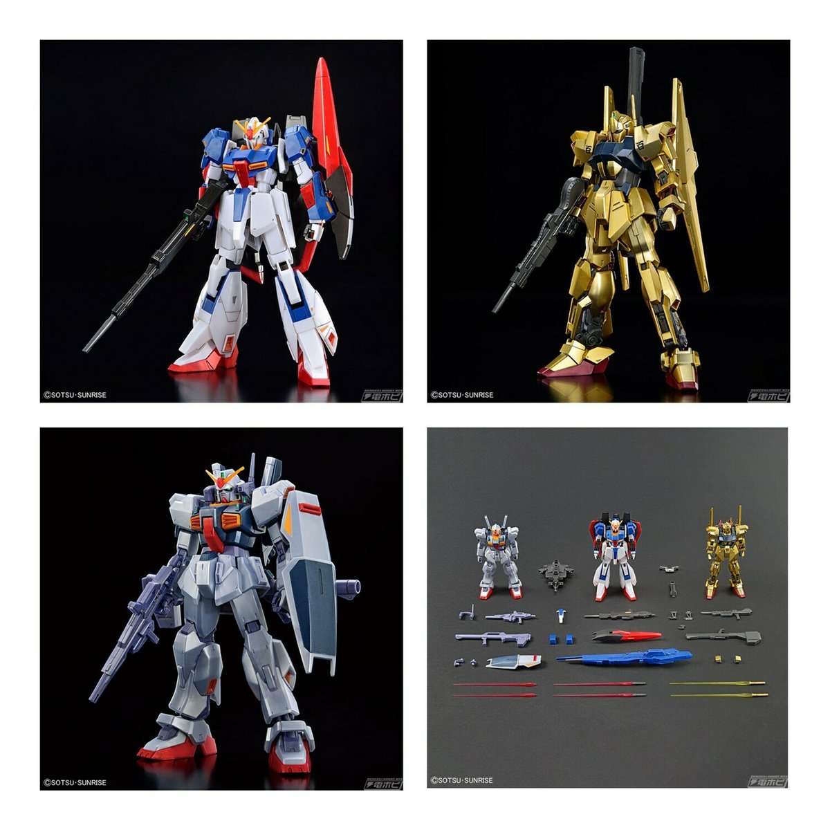 今週の話題】『Zガンダム』HGのゼータガンダム、百式、ガンダムMk-II