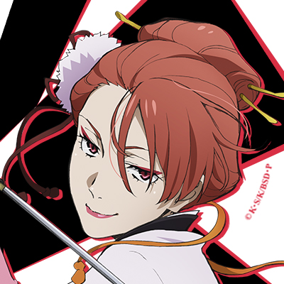 アニメ「文豪ストレイドッグス」公式 on X: 