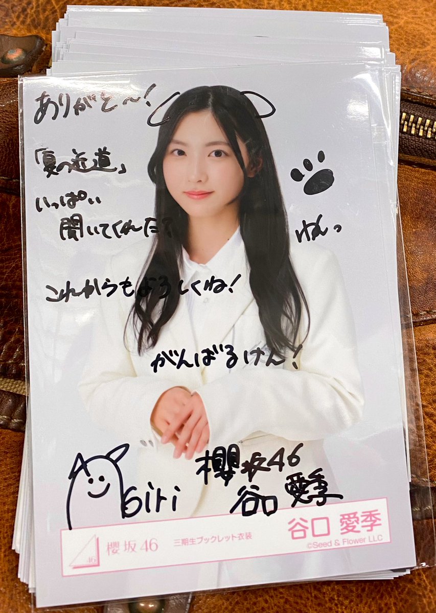 村山美羽 直筆 サイン入りチェキ 【公式通販】