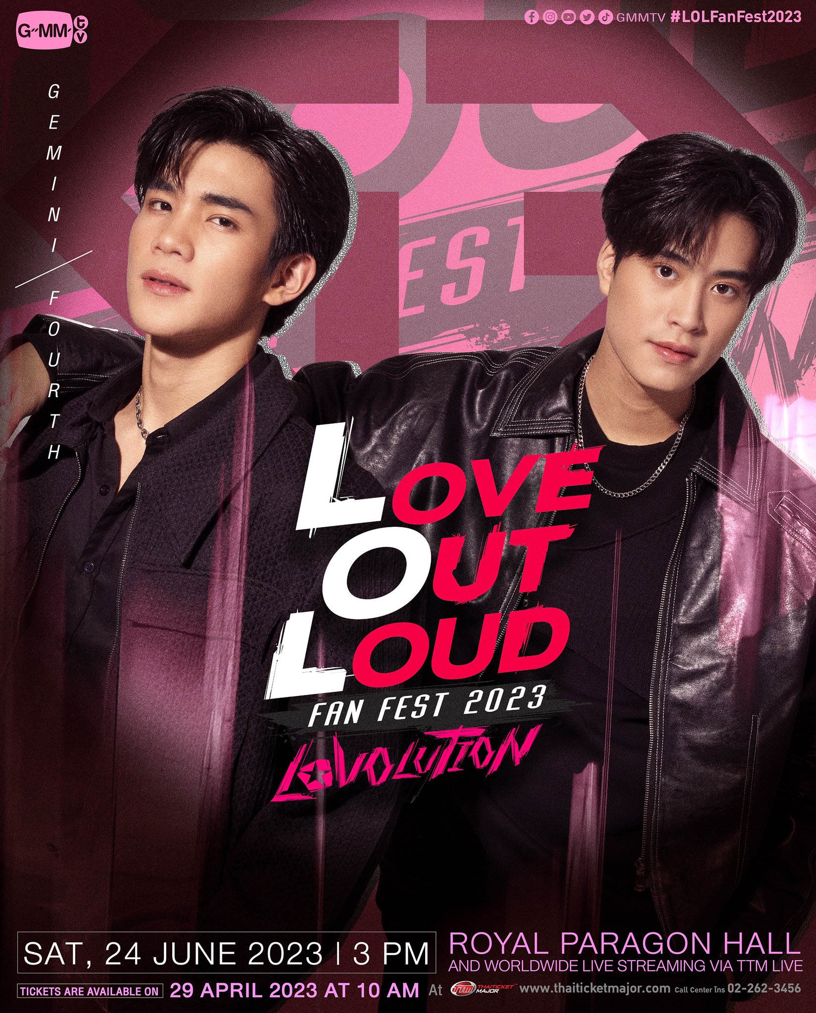 LOVE OUT LOUD: LOVE MOONSPHERE DVD GMMTV｜ミュージック LOVE OUT
