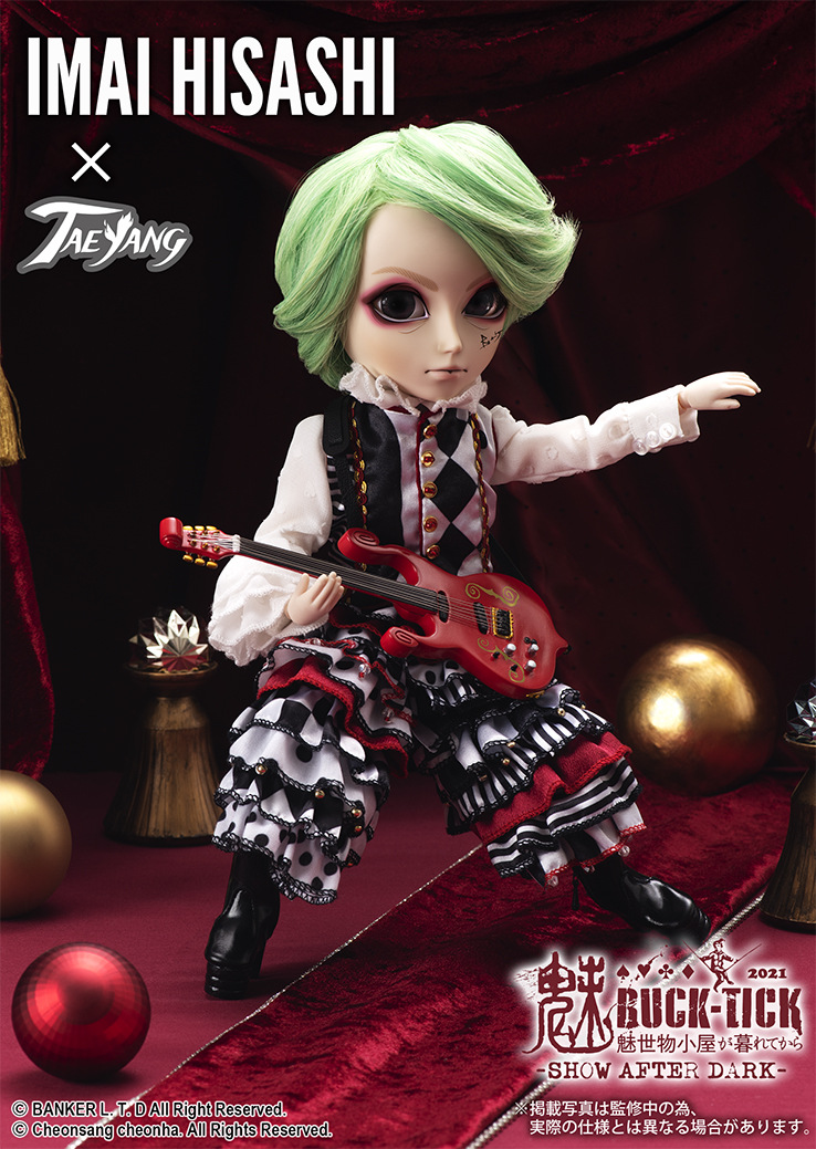 今井寿テヤンbuck-tick テヤンドール