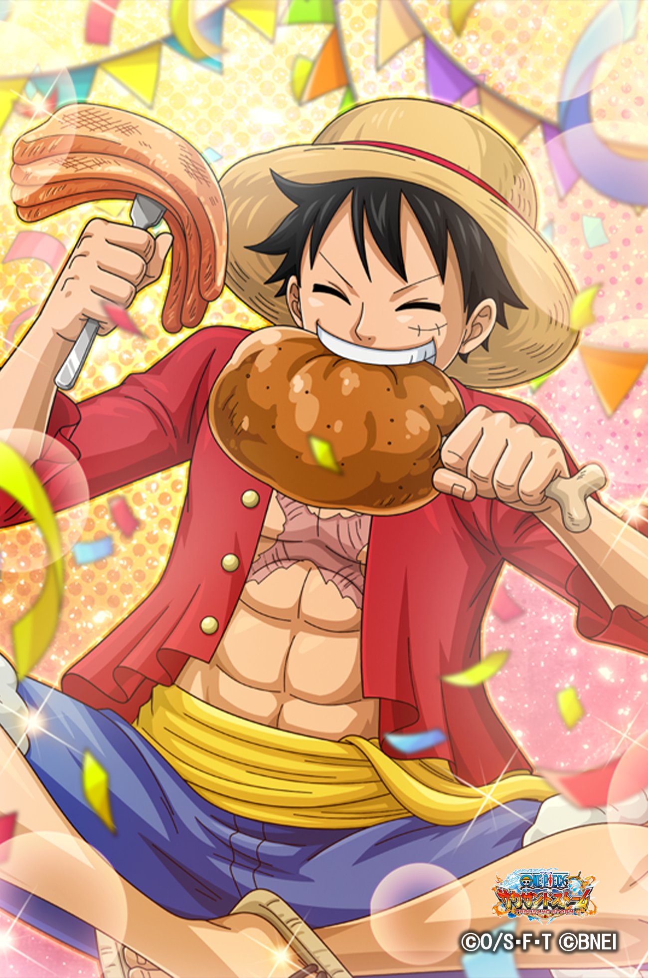 ワンピースONE PIECE ルフィ バースデーポートレート【レア