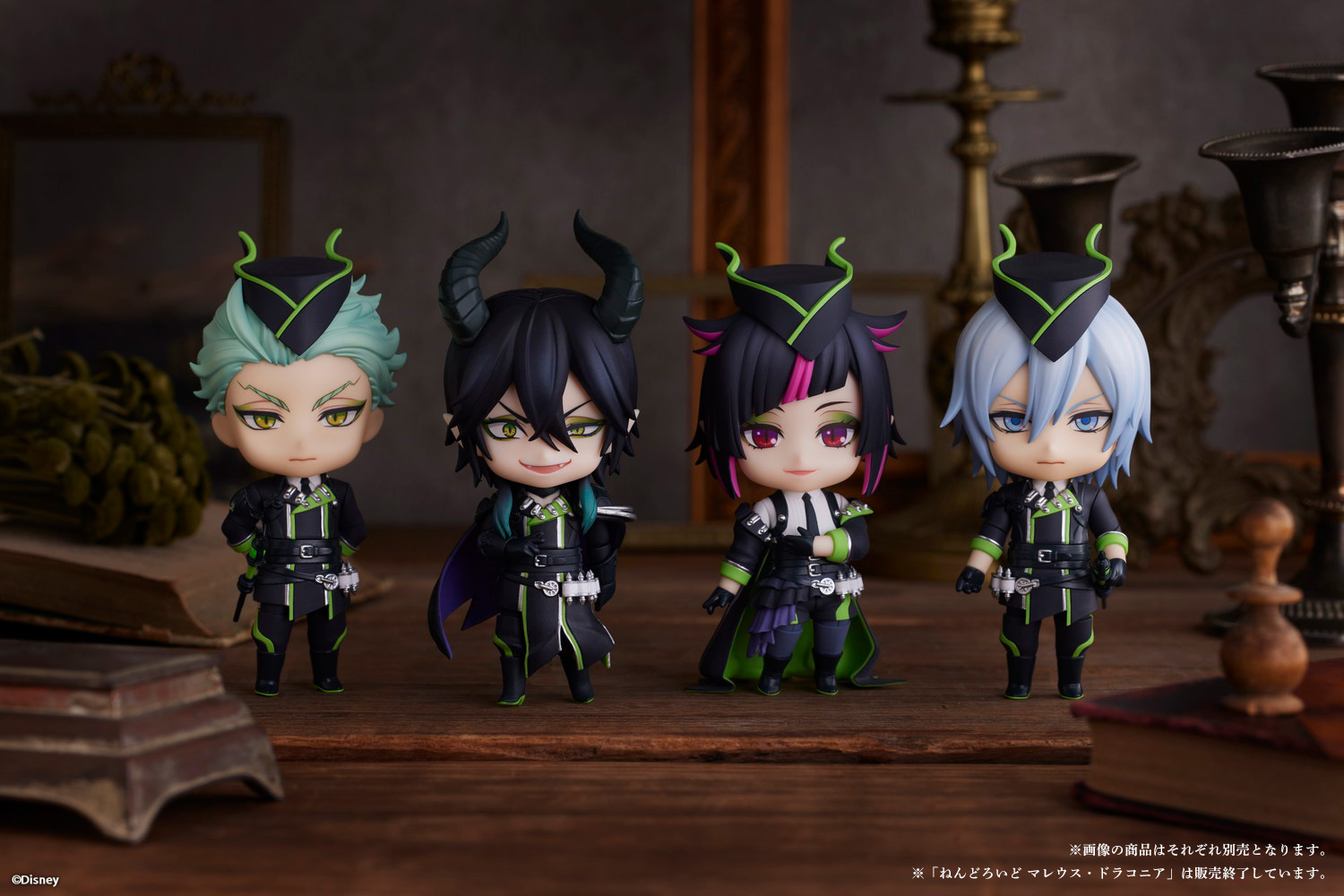 特典付 ツイステ ねんどろいど マレウス 開封済 特典付 ツイステ