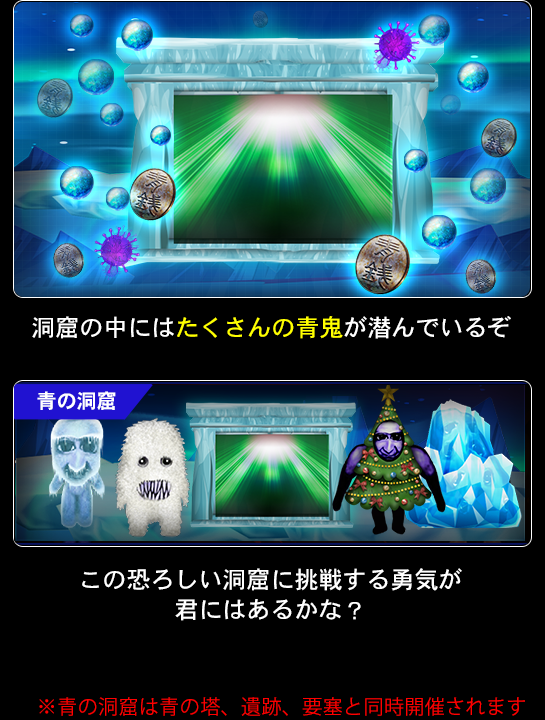 MTG 2X2 魂の洞窟 日本語版 4枚セット MTG 2X2 魂の洞窟 日本語版 4枚