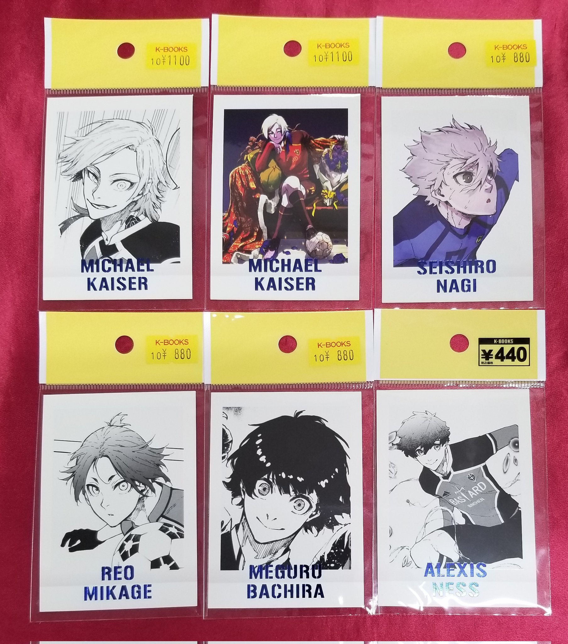 ブルーロック 原画展 ぱしゃこれ 我牙丸吟 まとめ売り 我牙丸吟 ブルー