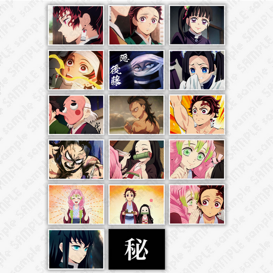 鬼滅の刃 ランダム場面写ブロマイドくじ柱稽古編立志編遊郭編