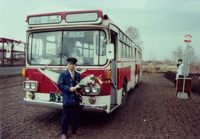 昔のバス会社 札幌市営バス 1970-80年代の北海道のバス 札幌から