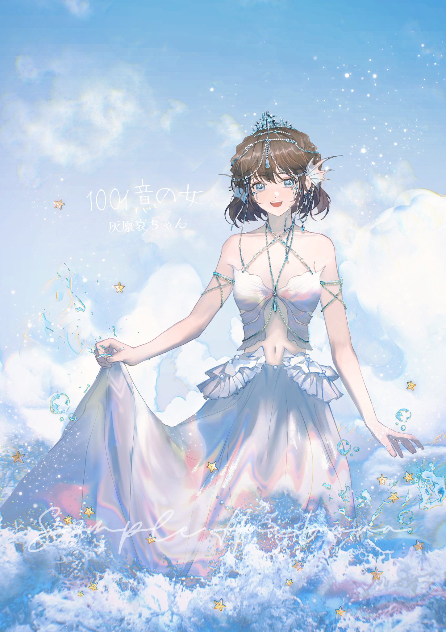 孤独な少女 灰原哀 バディファイト 【公式通販】