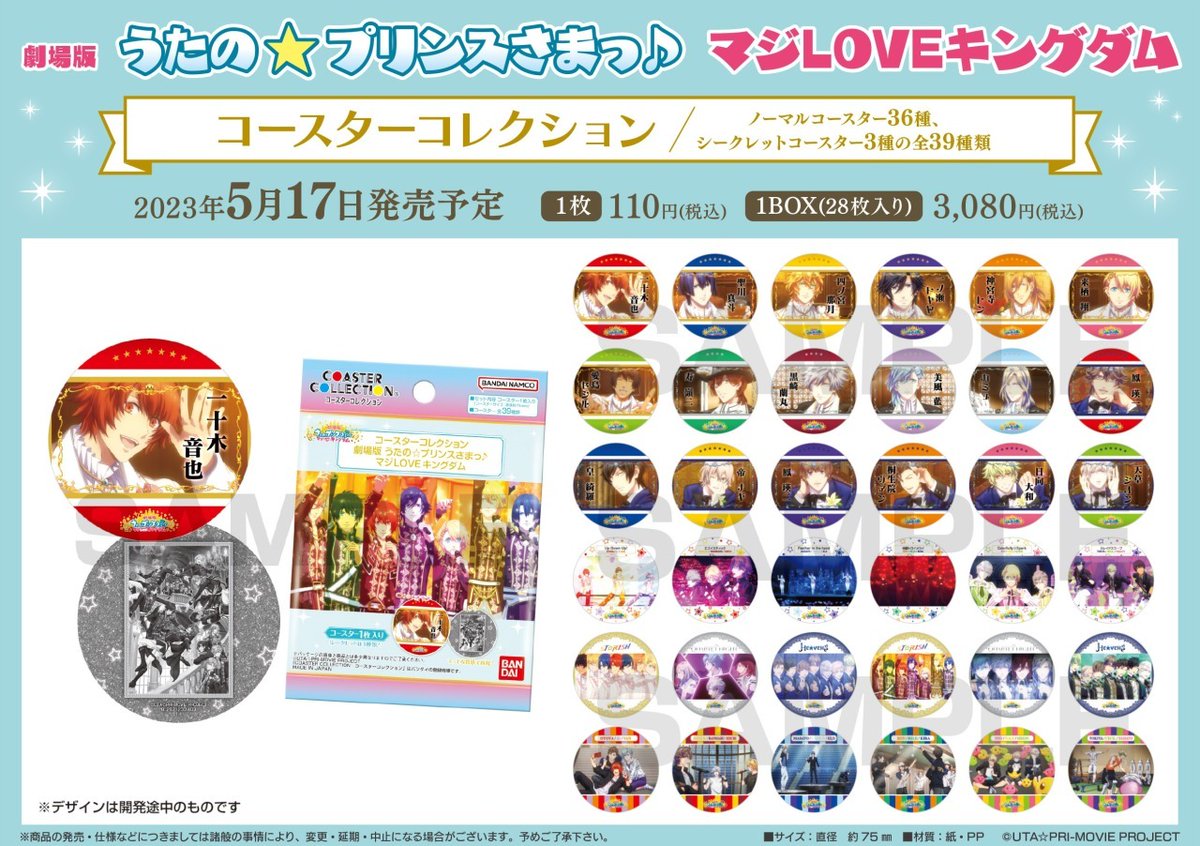 FwOOA9oXsAA89lW.jpg?format=jpg