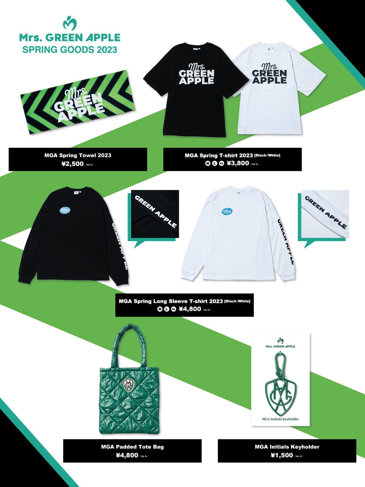 Mrs. GREEN APPLE 大森元貴 Birthday Box 2024 001 Mrs. GREEN APPLE