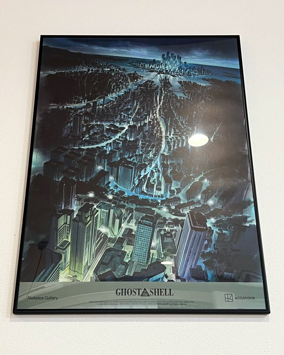 Ghost in the Shell ポスター cut no. 683 GHOST IN THE SHELL／攻殻