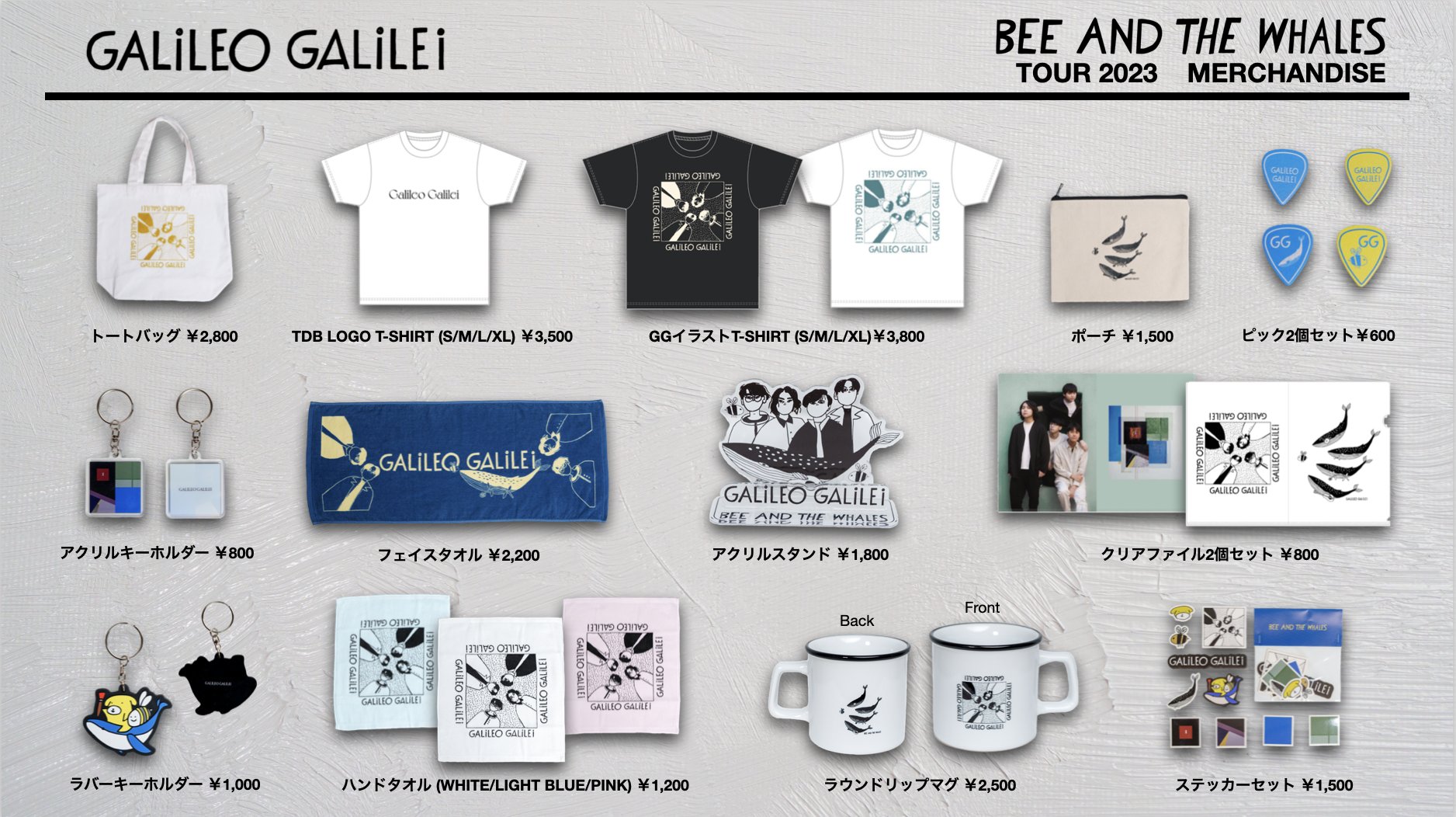 Galileo Galilei サイン入りライブTシャツ Galileo Galilei サイン入り