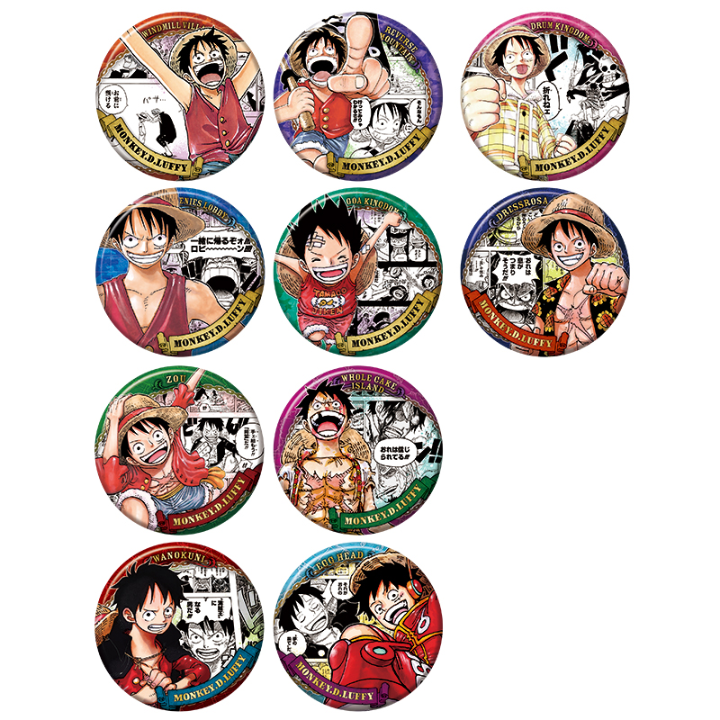 超激レア 初期 JUMP 懸賞 当選品 ONE PIECE ルフィ 缶バッジ 【公式通販】