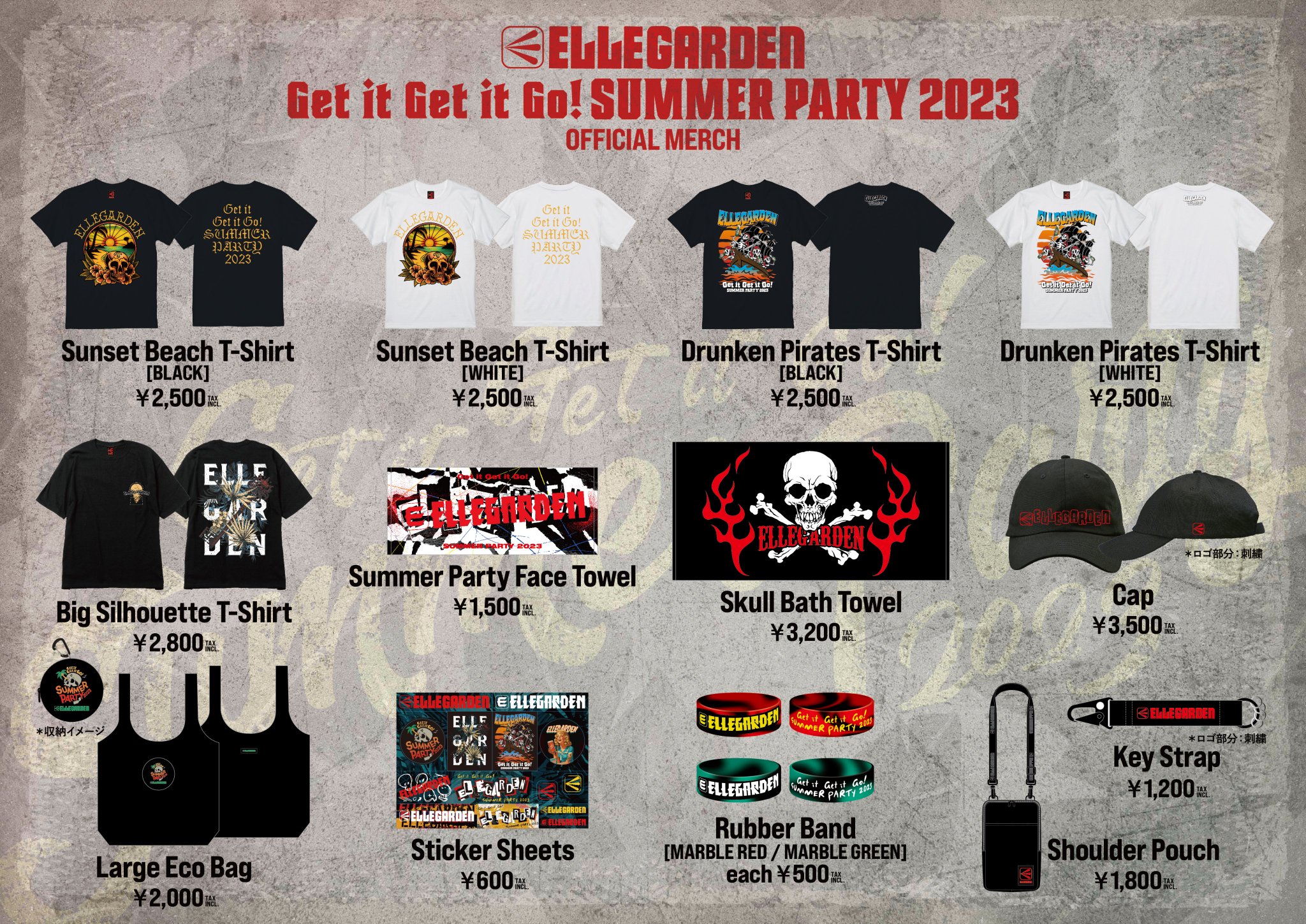 ELLEGARDEN 復活ライブグッズ 4点セット ELLEGARDEN 復活ライブグッズ