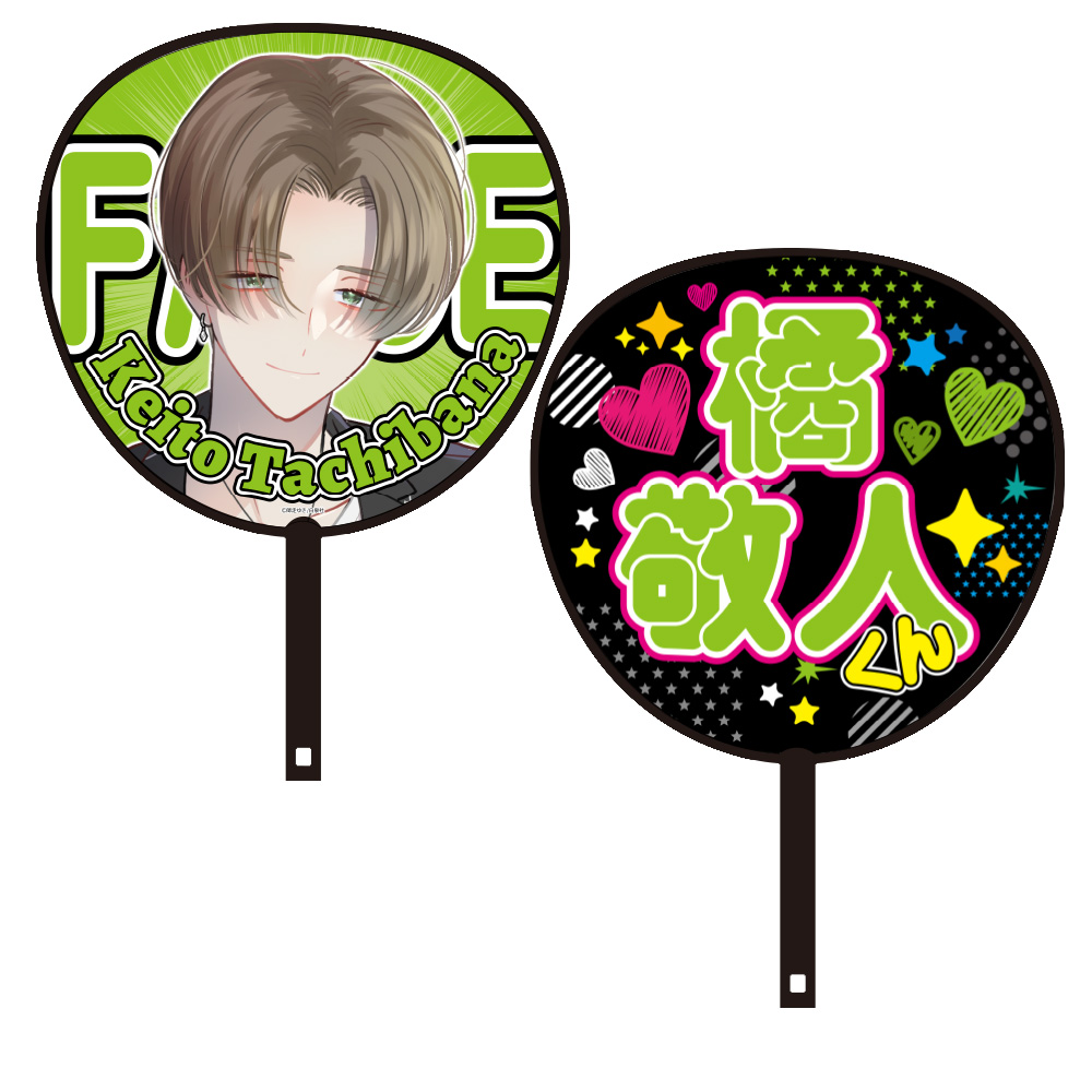 F/ACE to F/ACE