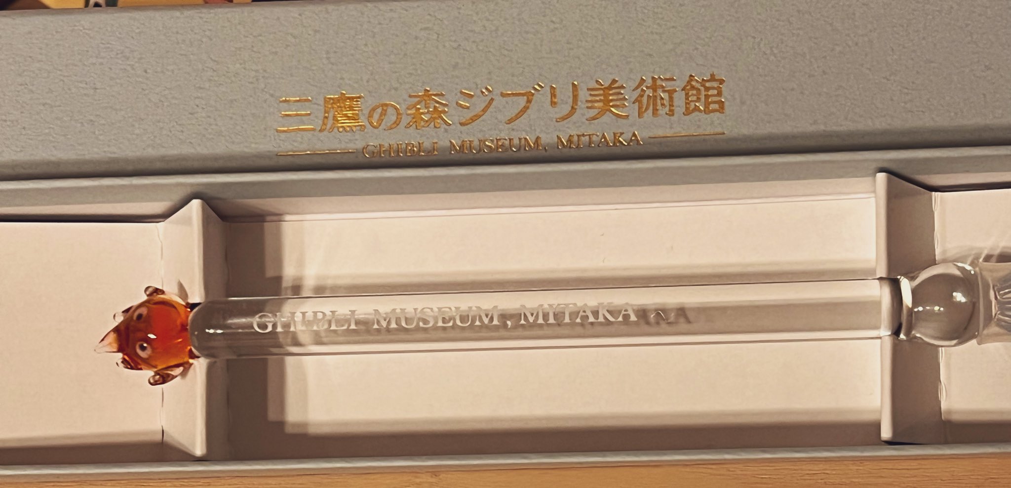 ジブリ美術館 ガラスペン カルシファー ハウルの動く城 ジブリ 三鷹の