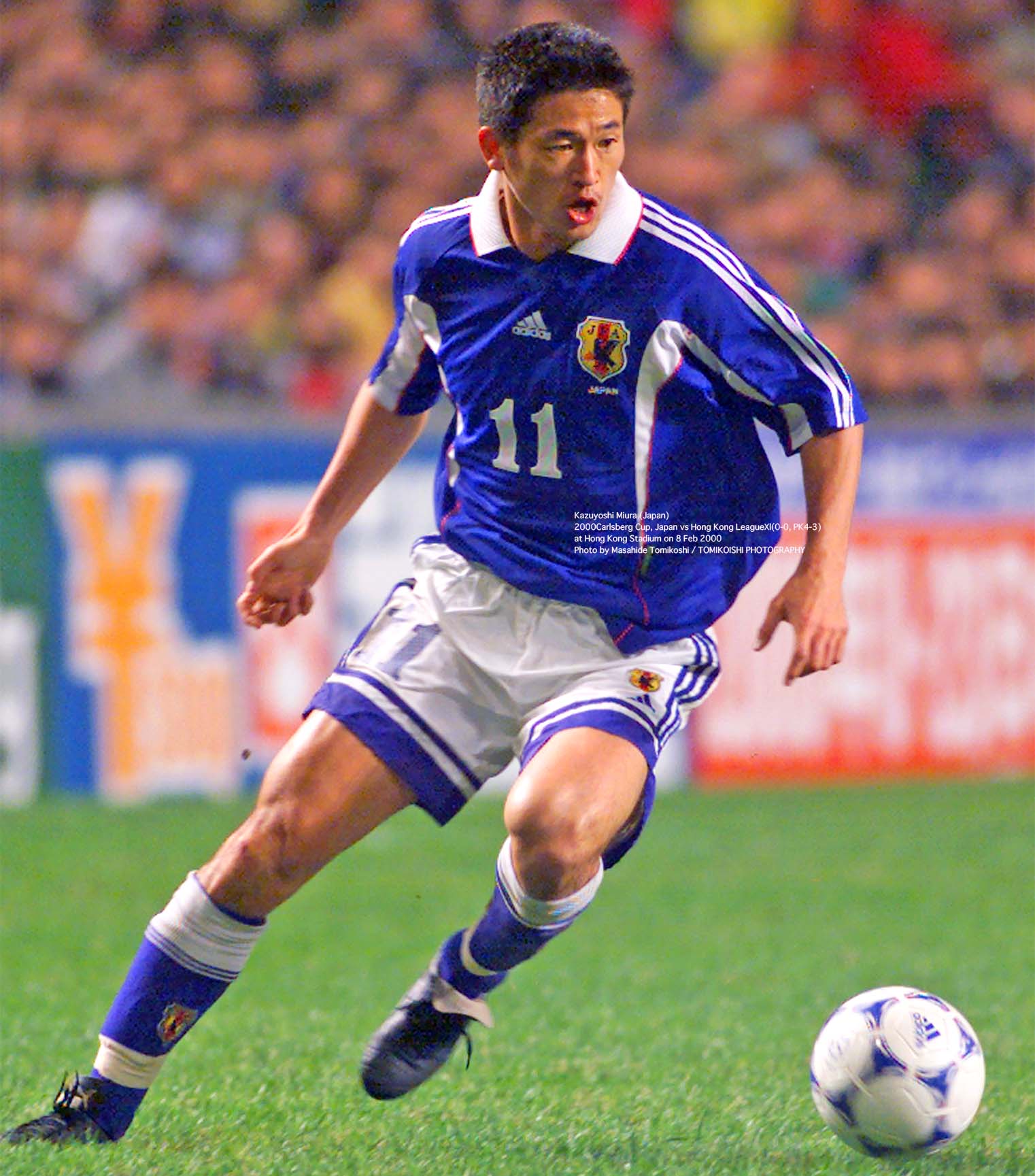 三浦 KAZU カズ 三浦知良 日本代表 ユニフォーム サッカー 三浦