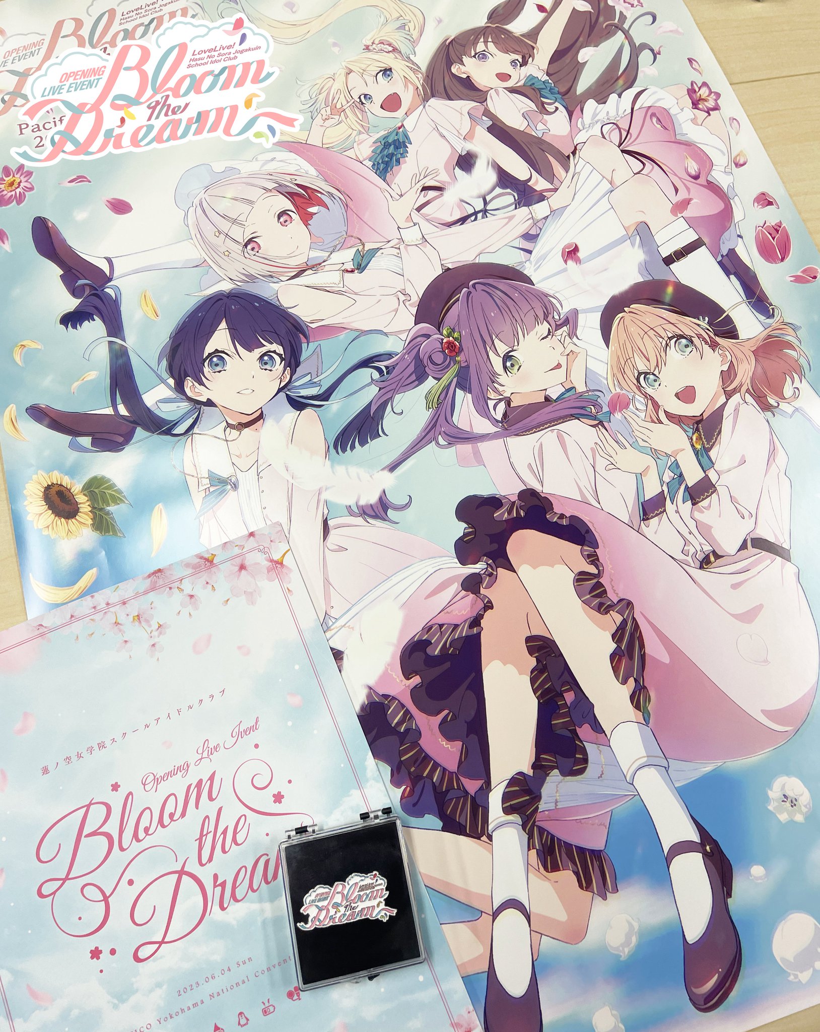 蓮ノ空 ライブパンフレット3rd〜5th まとめ売り 12月10日発売「蓮ノ空