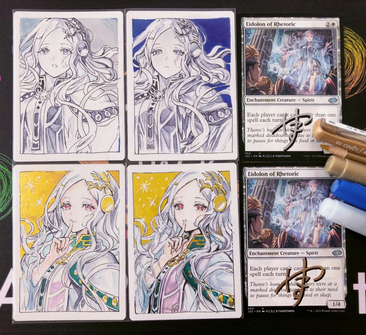 弁論の幻霊 アーティストプルーフ カラー スケッチ MTG弁論の幻霊