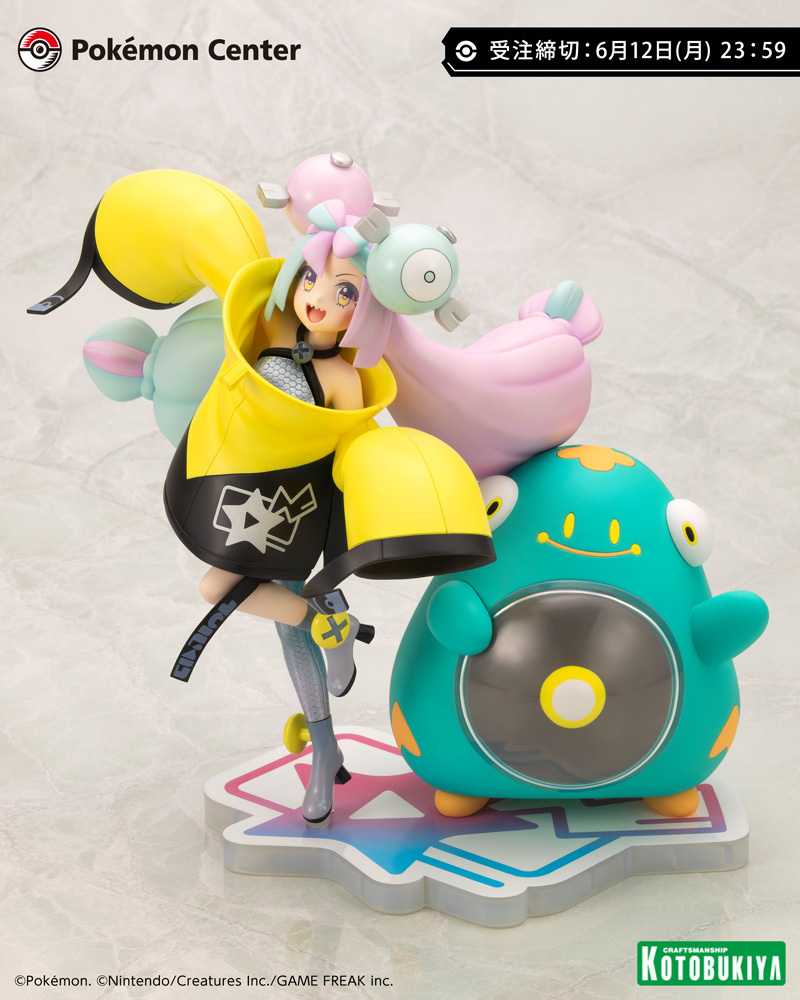 新品未開封】ポケモンセンターオリジナル フィギュア ナンジャモ