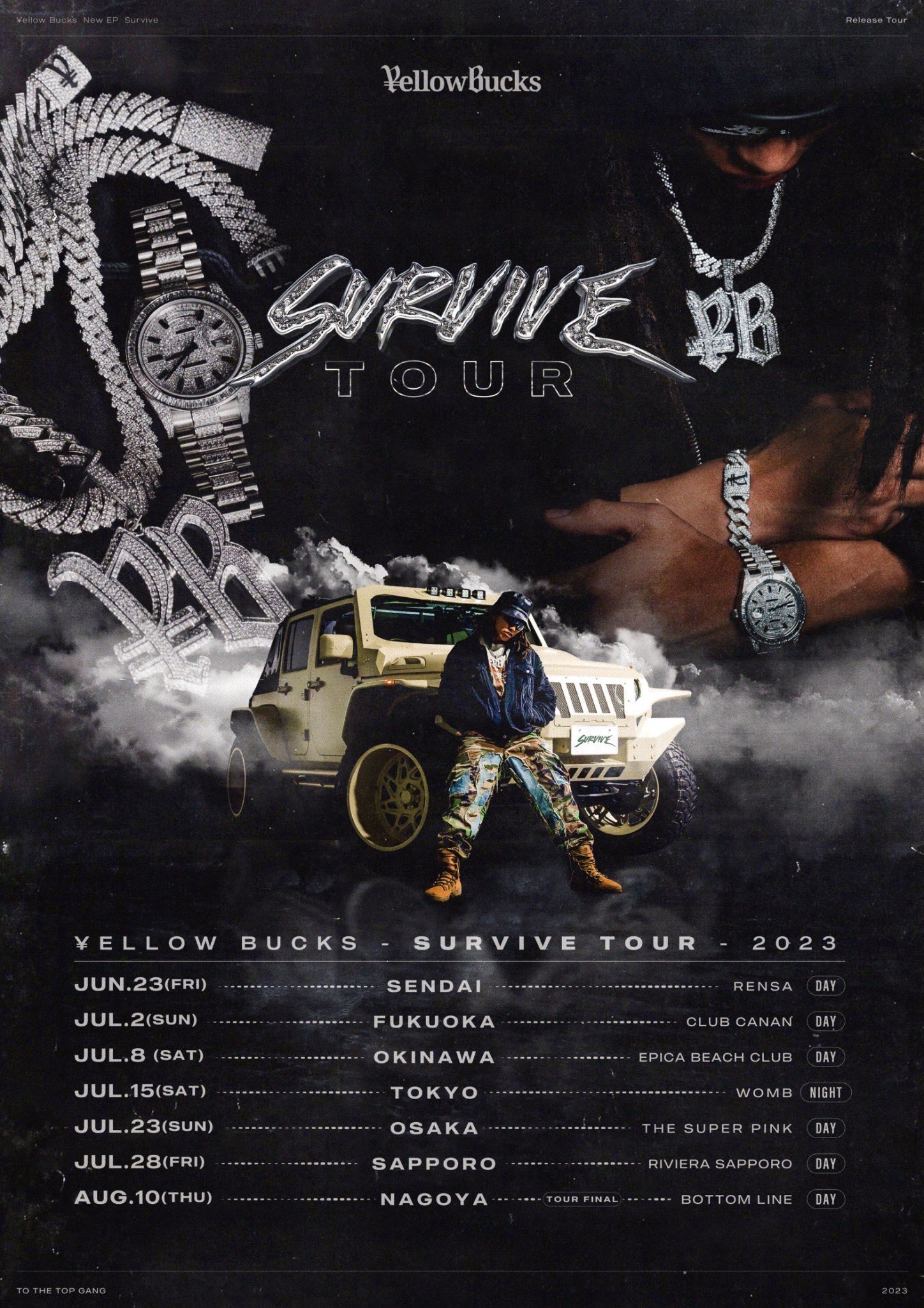 激レア】¥ellow bucks 超限定ポスター直筆サイン入り 超貴重】イエロー