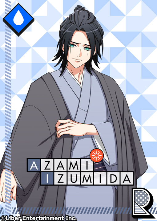 ☆A3! 限定スカウト☆ 6/18 00:00～限定スカウト『SAVAGE PRIDE』を