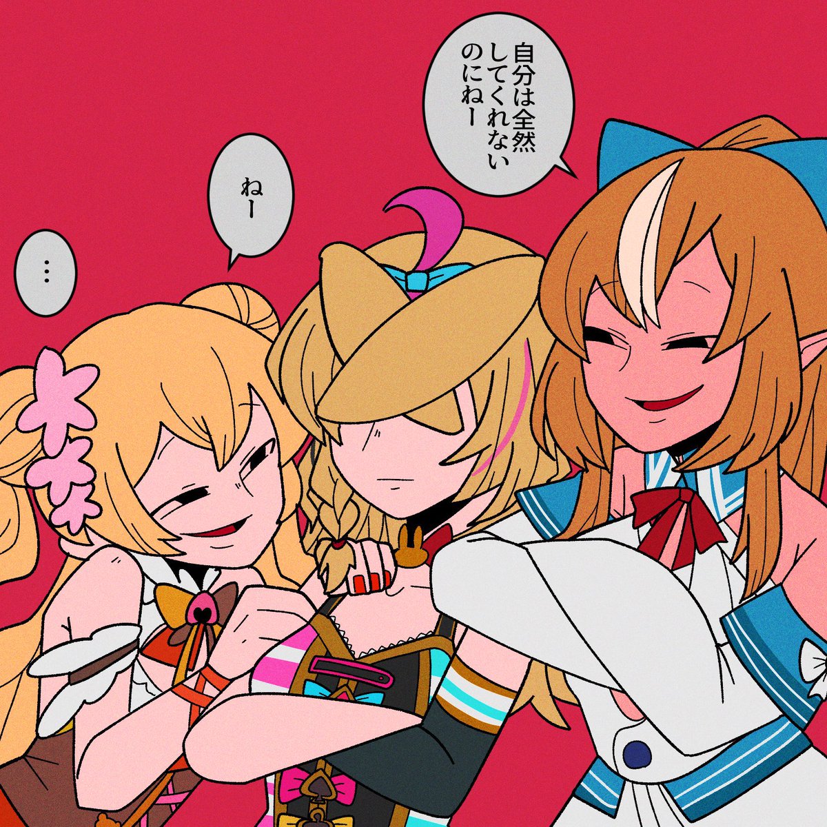 ♌️🐏🍑🥟🔥🎪 | もちもち さんのマンガ | ツイコミ(仮)