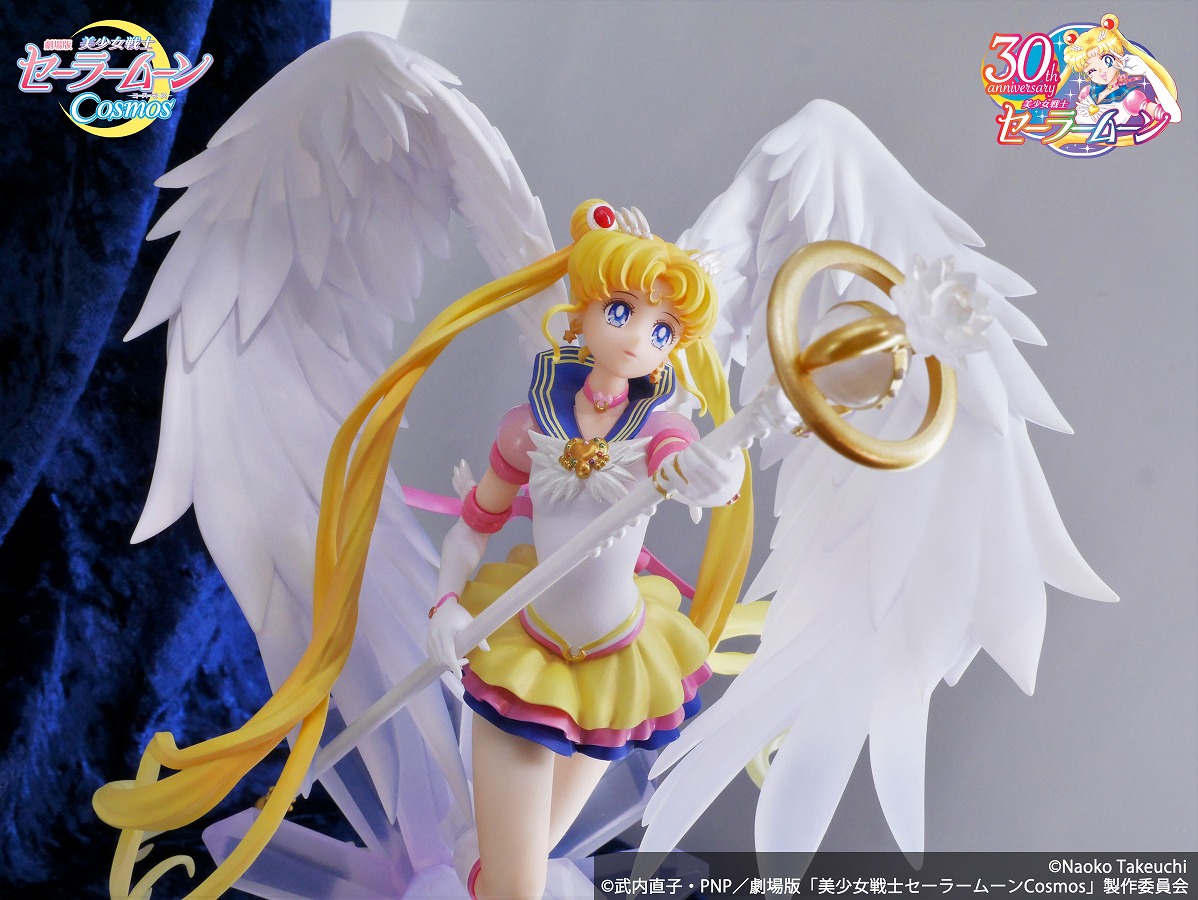 未開封】 セーラーコスモス フィギュアーツZERO