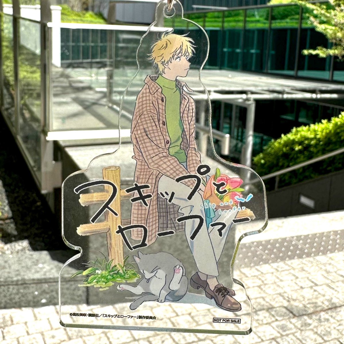 スキロー Blu-ray特典 予約受付中👞 ＼ 楽天ブックス全巻購入特典は