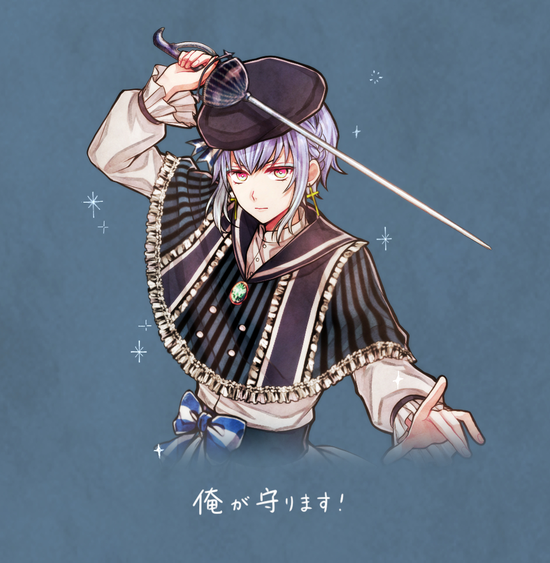 あくねこ 悪魔執事と黒い猫 あくねこ展 フルーレ・ガルシア 缶バッジ