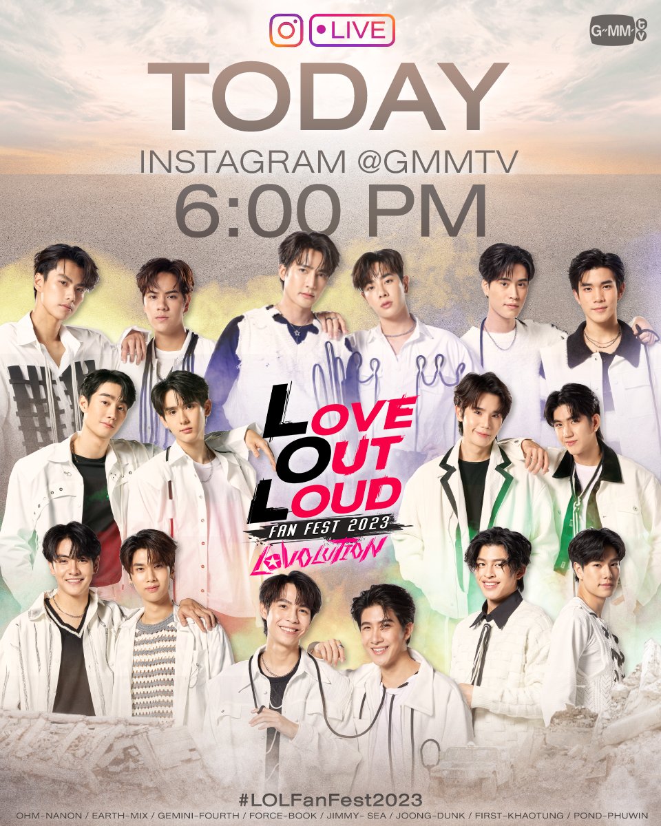 ミュージック LOVE OUT LOUD 2023 DVD ミュージック GMMTV LOL 2023