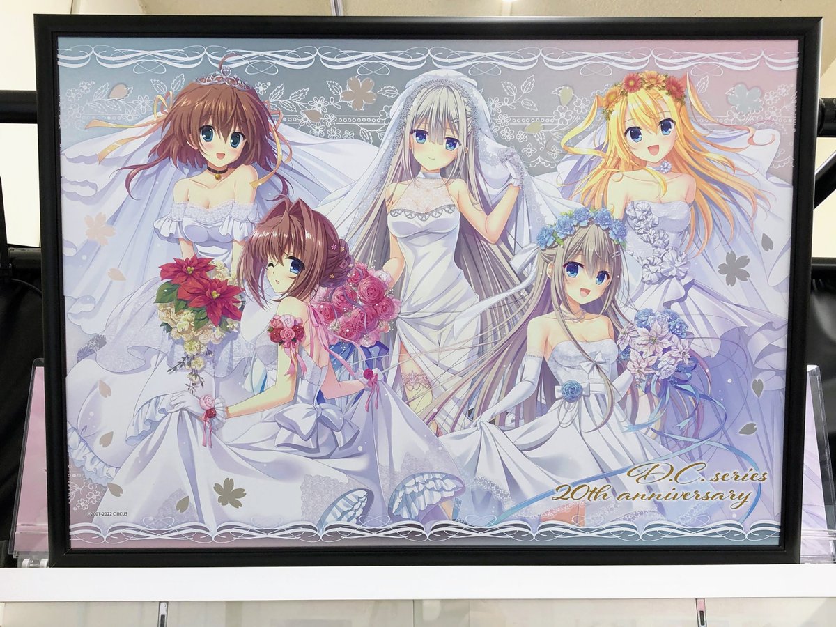 ランプオブシュガー20周年 描き下ろしA2メタルポスター ランプオブ