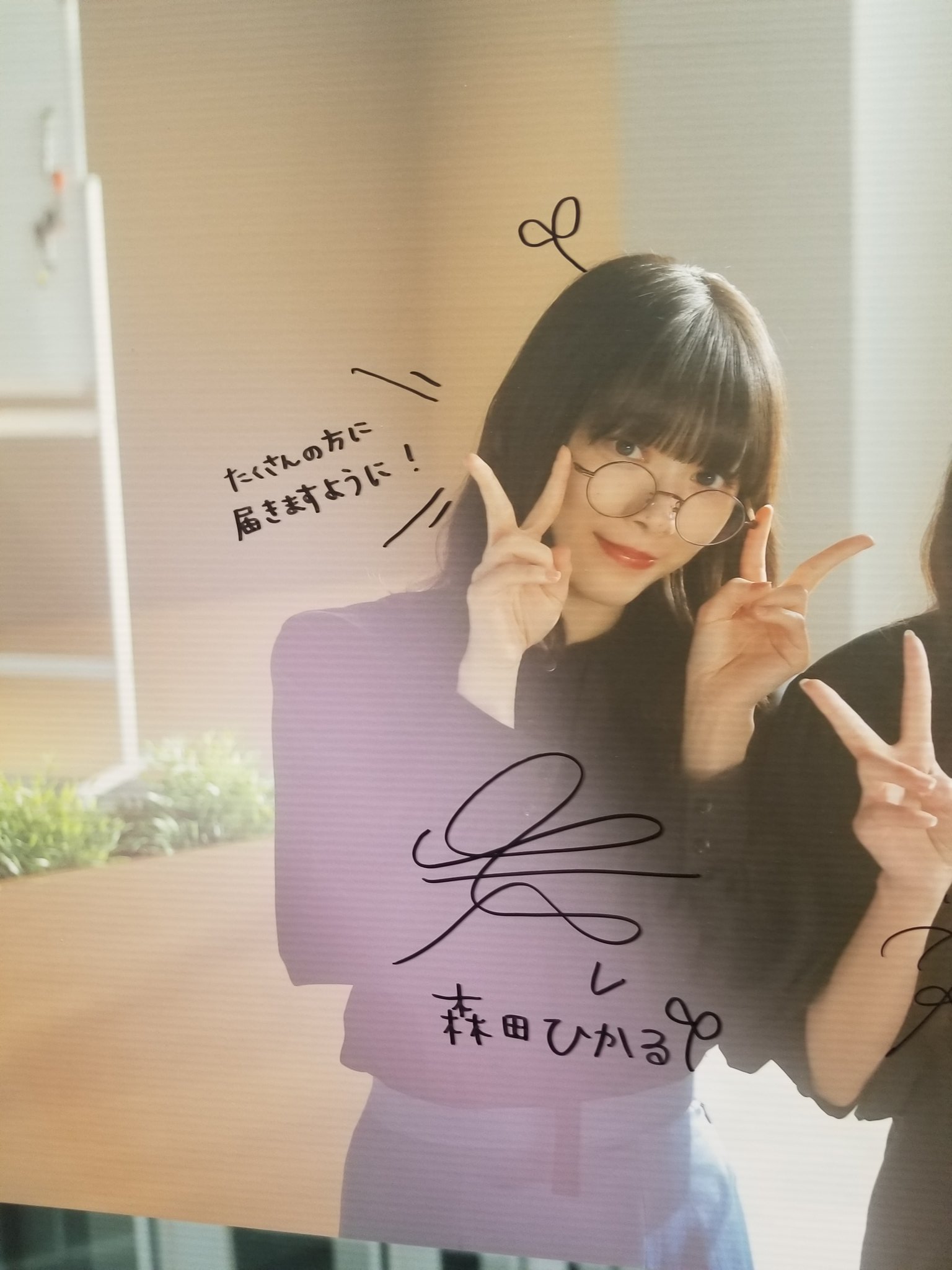 櫻坂46 森田ひかる 直筆サイン入りチェキ 櫻坂46森田ひかる 直筆サイン