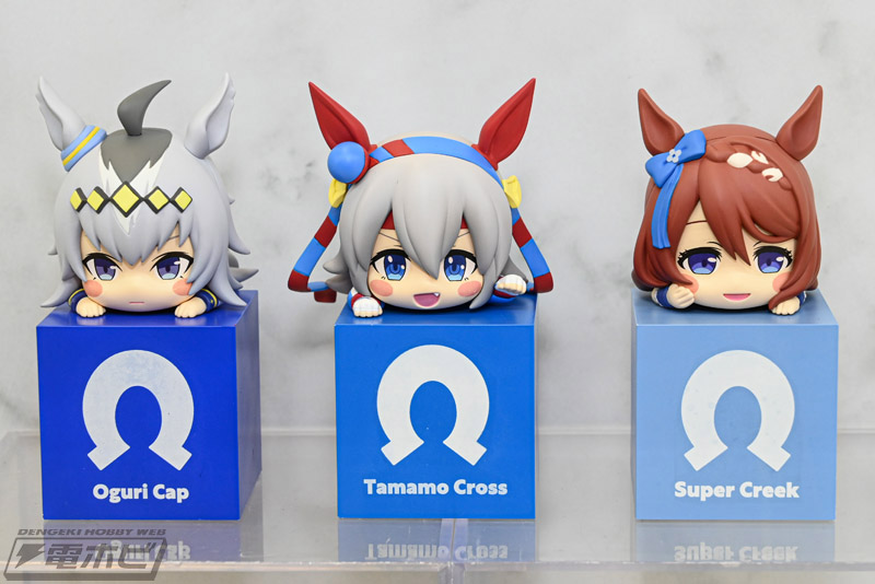 スーパークリーク ウマ娘 プリティーダービー ひっかけフィギュアVol.5