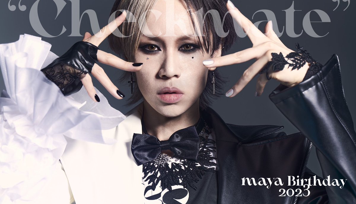 LM.C maya birthday 2023 オリシャン2種セット LM.C maya birthday