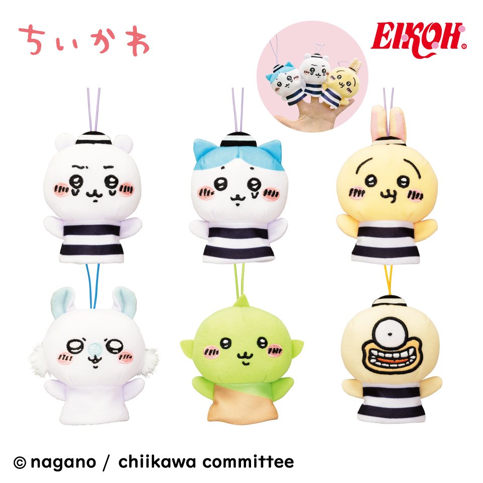 まじかるちいかわ オデ & ゴブリン & あのこ&他マスコット計7点セット