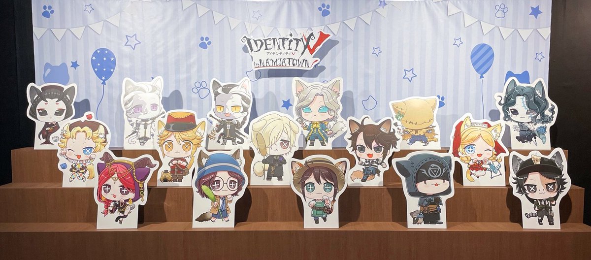 🎊本日9/24(金)スタート🎊／ 『IdentityV in NAMJATOWN』 ミニゲーム