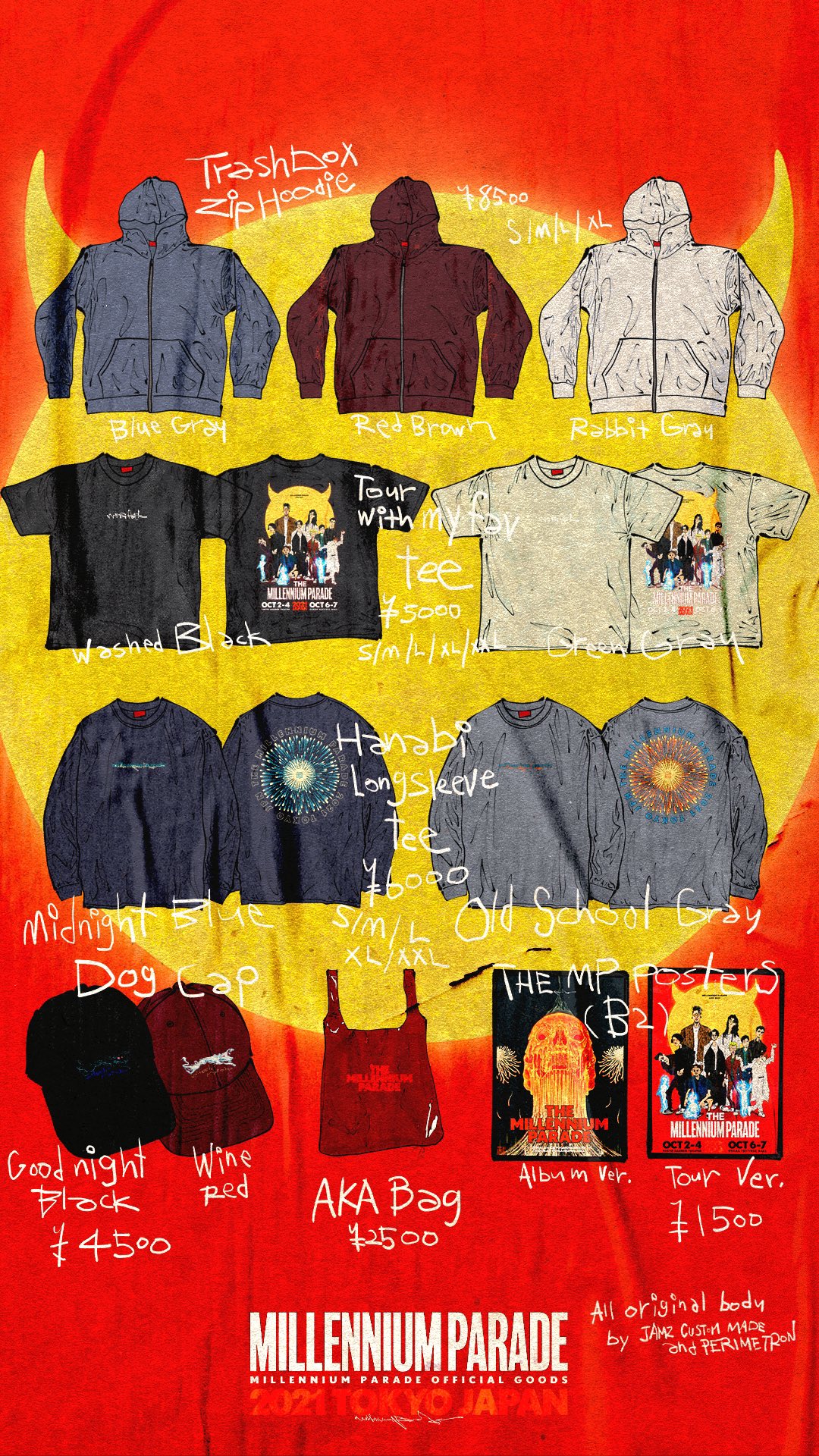 新品 millennium parade ミレパ花火Tシャツ Lサイズ