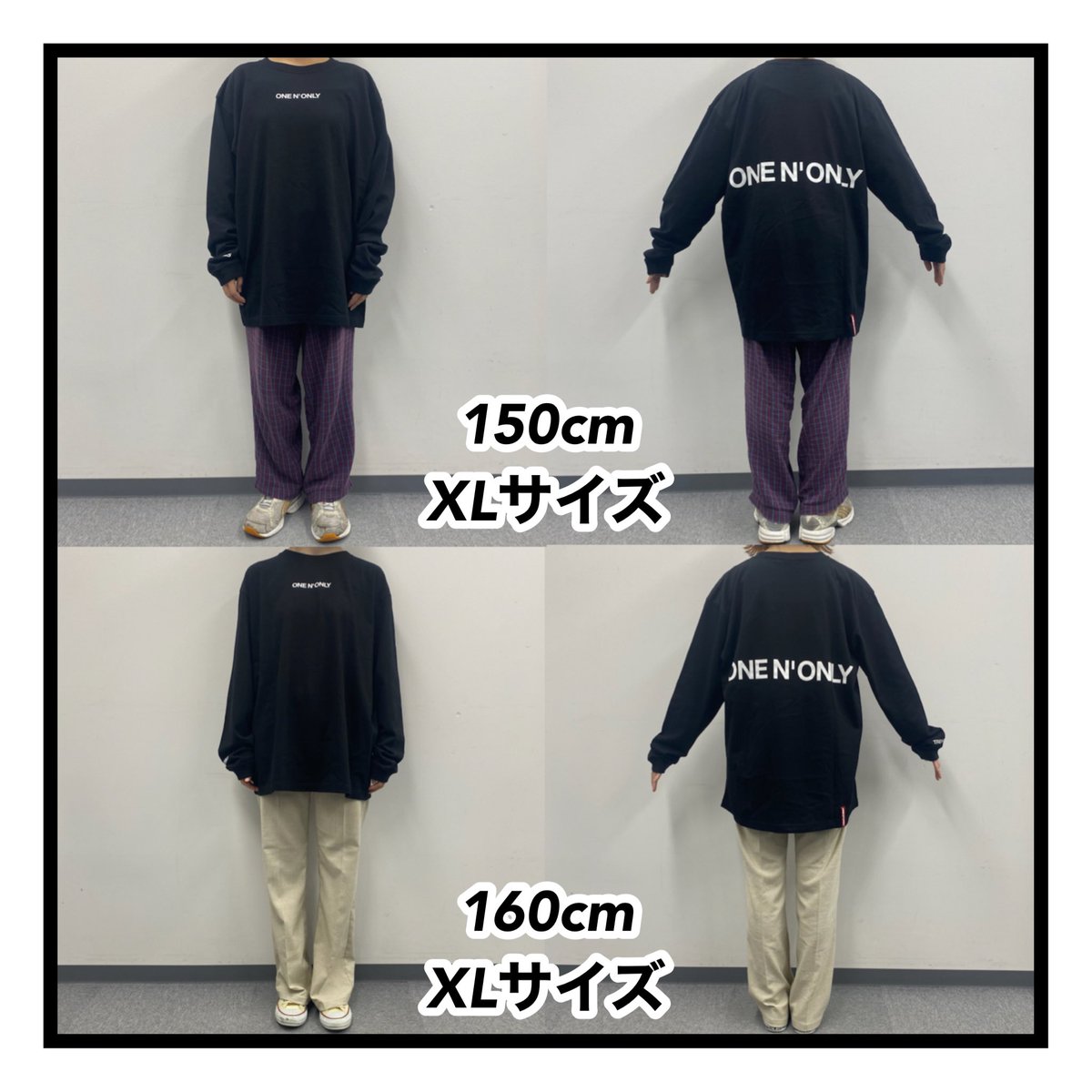 ☆ONE N' ONLY☆ #ONENLIVE ～𝗦𝘂𝗽𝗿𝗲𝗺𝗲 𝗢𝗻𝗲 𝟮𝟬𝟮𝟭～ ˗ˋˏ